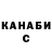 Alpha PVP СК КРИС Bakai Kerimkulov
