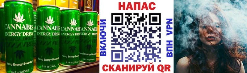 Еда ТГК марихуана  где продают   Верхний Уфалей 