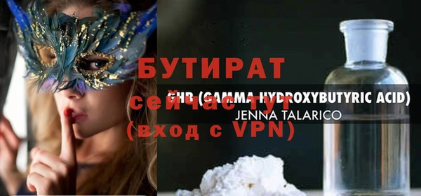 apvp Дмитровск