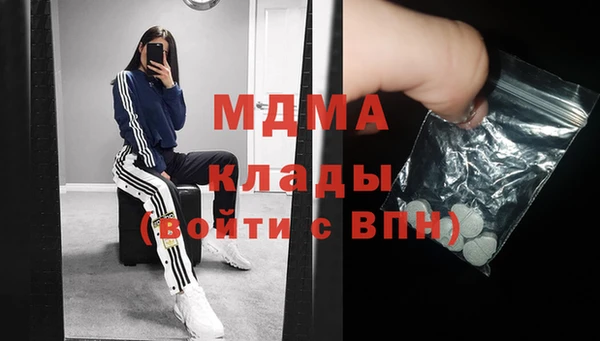 apvp Дмитровск