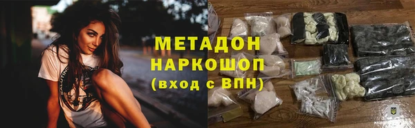 apvp Дмитровск