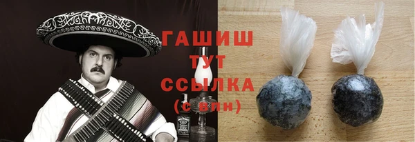 прущая мука Ханты-Мансийск