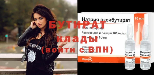 apvp Дмитровск