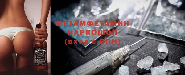 стаф Дмитров