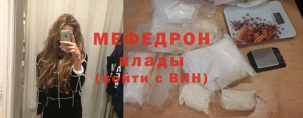 apvp Дмитровск