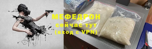 jwh Дмитриев