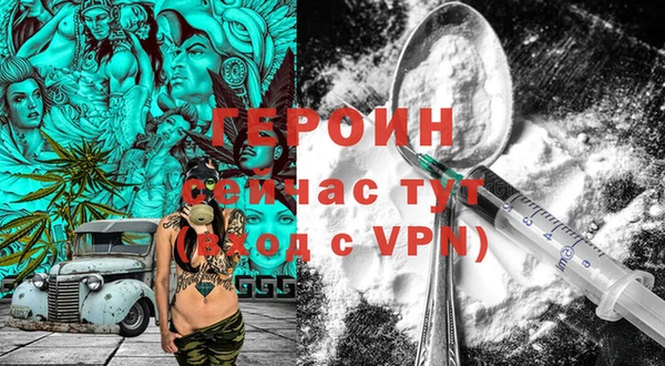 каннабис Хадыженск