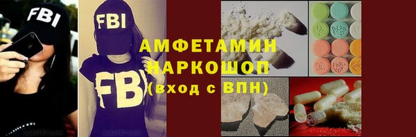 apvp Дмитровск