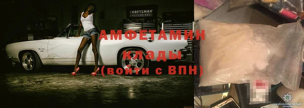 jwh Дмитриев