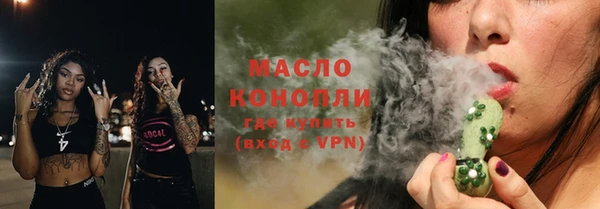 jwh Дмитриев