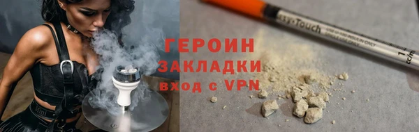 jwh Дмитриев