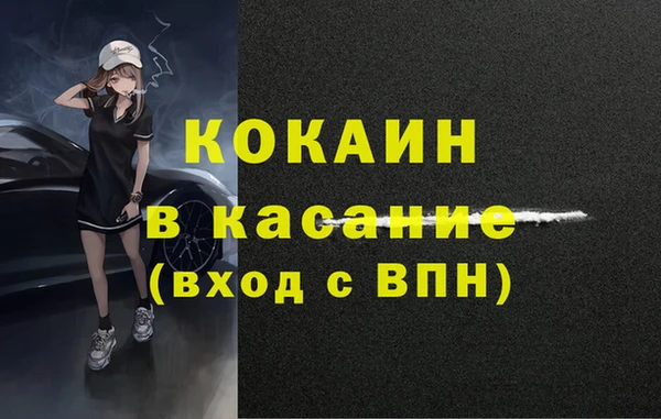 jwh Дмитриев