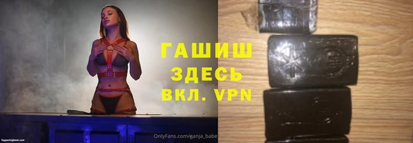 прущая мука Ханты-Мансийск