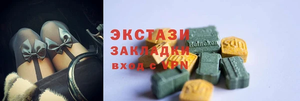 apvp Дмитровск
