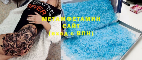 стаф Дмитров
