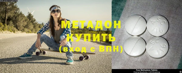 apvp Дмитровск