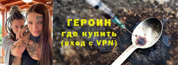 стаф Дмитров