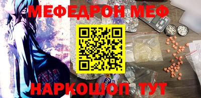 Альфа ПВП Аргун