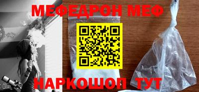 сатива Апрелевка