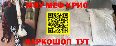 Альфа ПВП Аргун