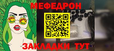 сатива Апрелевка