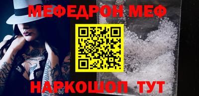 хмурый Балашиха