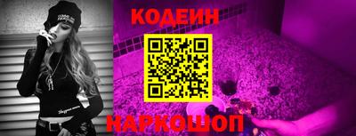 Альфа ПВП Аргун