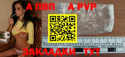 хмурый Балашиха