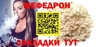 сатива Апрелевка