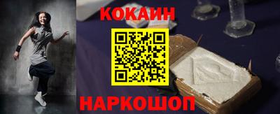 Альфа ПВП Аргун