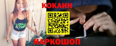 альфа пвп VHQ Апшеронск