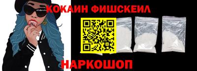 хмурый Балашиха