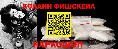 альфа пвп VHQ Апшеронск