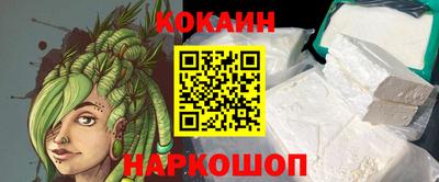 сатива Апрелевка