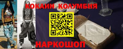 сатива Апрелевка