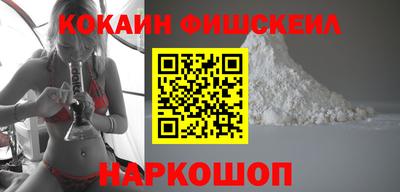 Альфа ПВП Аргун