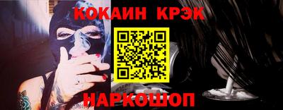 альфа пвп VHQ Апшеронск