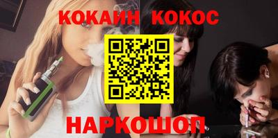 Альфа ПВП Аргун