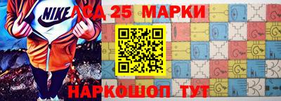 сатива Апрелевка