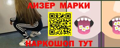 хмурый Балашиха