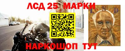 хмурый Балашиха