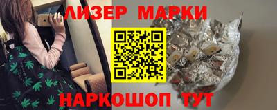 мяу мяу мука Балаково