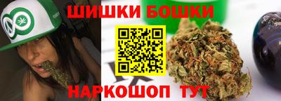 альфа пвп VHQ Апшеронск