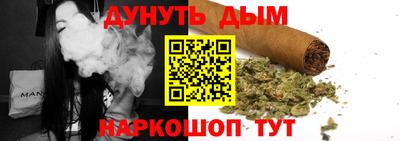 Альфа ПВП Аргун