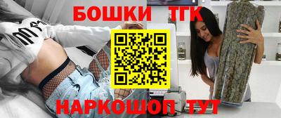 хмурый Балашиха