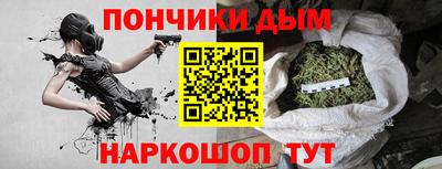 сатива Апрелевка