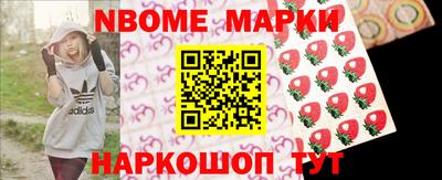 мяу мяу мука Балаково