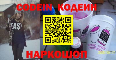 Альфа ПВП Аргун