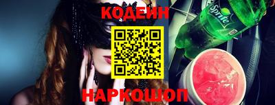 сатива Апрелевка