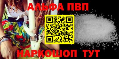 хмурый Балашиха